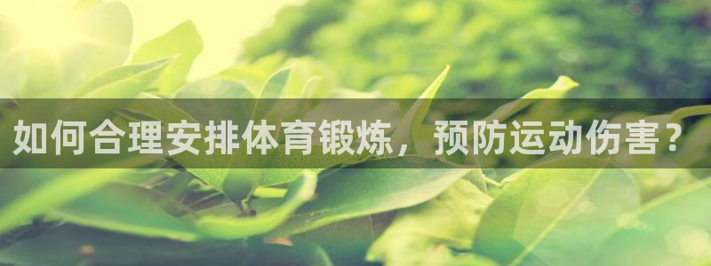 菲律宾ug环球官网