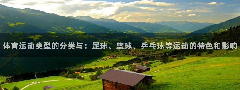 ug环球官网注册