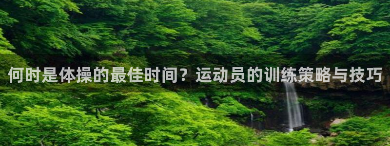 ug环球官网