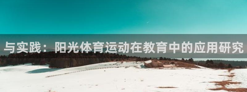 菲律宾ug环球官网
