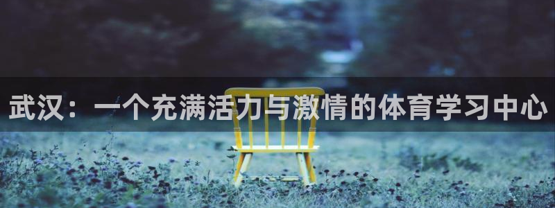 菲律宾ug环球官网