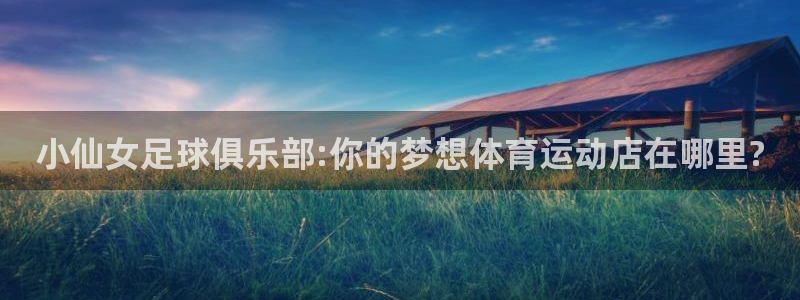 ug环球官网登录入口