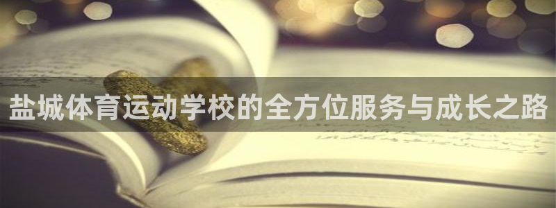 ug环球官网