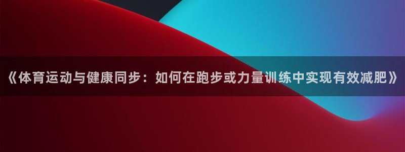 ug环球官网