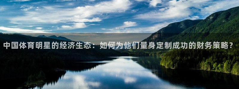 ug环球官网