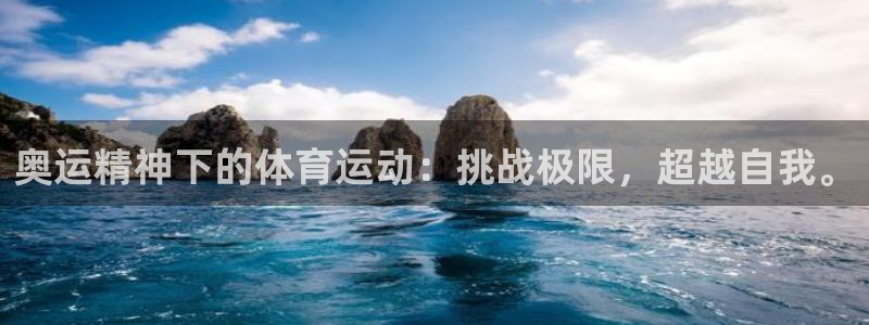 ug环球官网登录入口