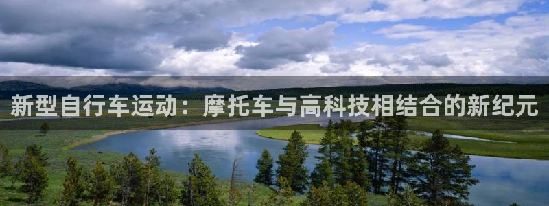 ug环球官网登录入口