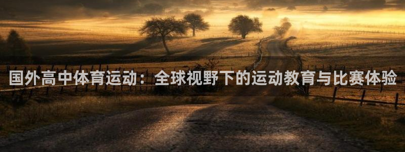 菲律宾ug环球官网