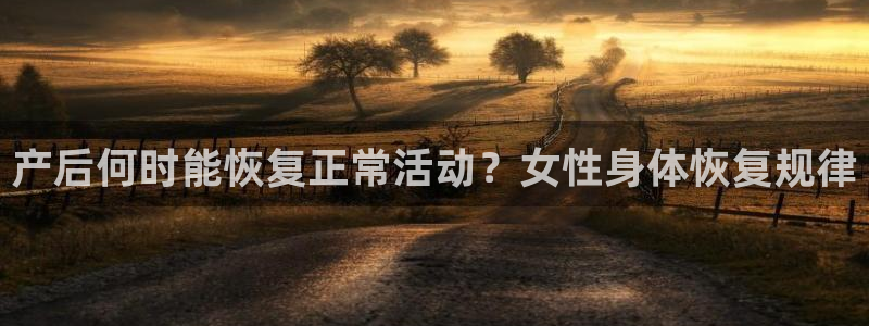 ug环球官网