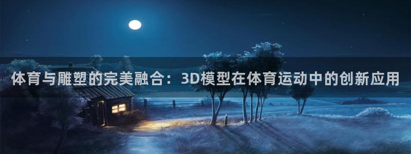 菲律宾ug环球官网