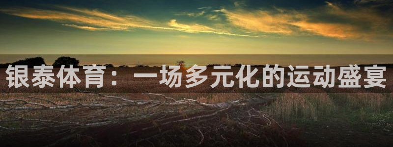 ug环球官网注册